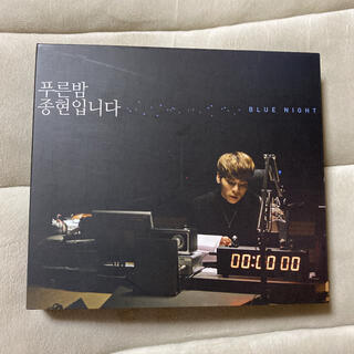 シャイニー(SHINee)のジョンヒョン 青い夜 3周年記念アルバム(K-POP/アジア)