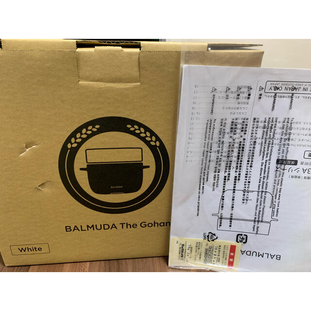 BALMUDA(バルミューダ)のバルミューダ　炊飯器 スマホ/家電/カメラの調理家電(炊飯器)の商品写真