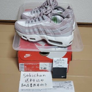 ナイキ(NIKE)のNIKE WMNS AIR MAX 95 LX ピンク 23cm(スニーカー)