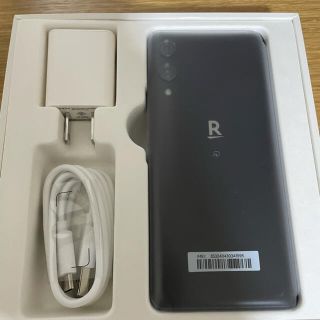 ラクテン(Rakuten)のRakuten Hand(スマートフォン本体)