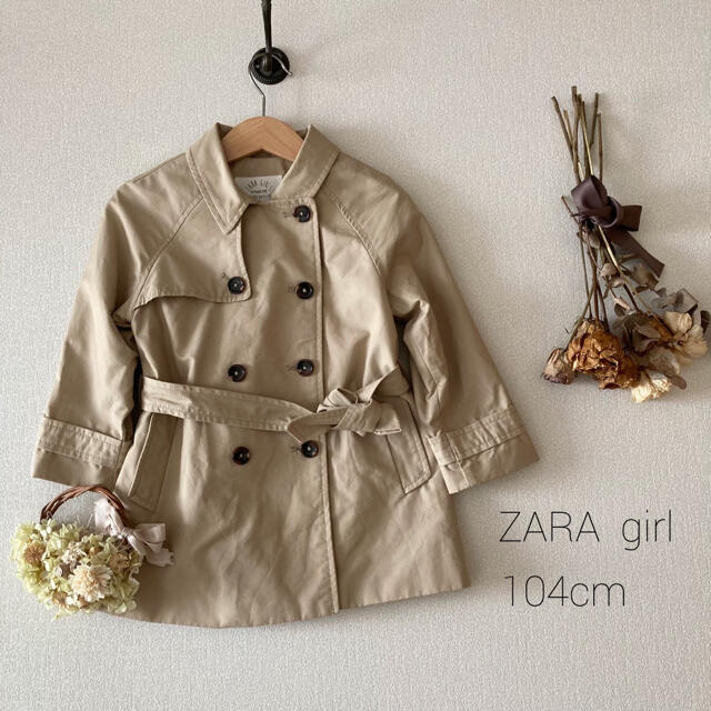 ZARA KIDS(ザラキッズ)の祥さま✾ご専用です*̩̩̥୨୧˖   キッズ/ベビー/マタニティのキッズ服女の子用(90cm~)(コート)の商品写真