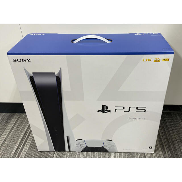 ps5 本体 ディスクドライブ版 - www.sorbillomenu.com