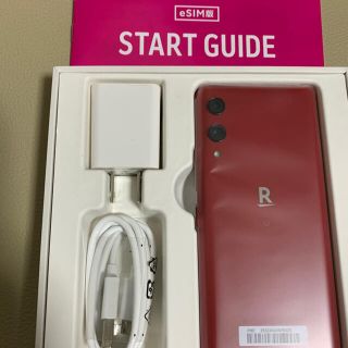 ラクテン(Rakuten)のRakuten Hand レッド　新品　赤　スタートガイド付き(スマートフォン本体)