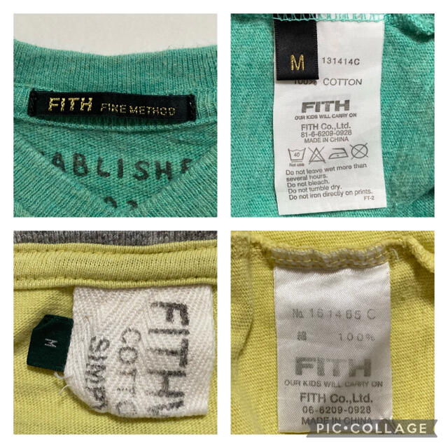 FITH(フィス)の★SALE★フィス　Ｔシャツ　90 キッズ/ベビー/マタニティのキッズ服男の子用(90cm~)(Tシャツ/カットソー)の商品写真