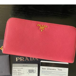 プラダ(PRADA)のPRADA プラダ 長財布　ペオニア(財布)