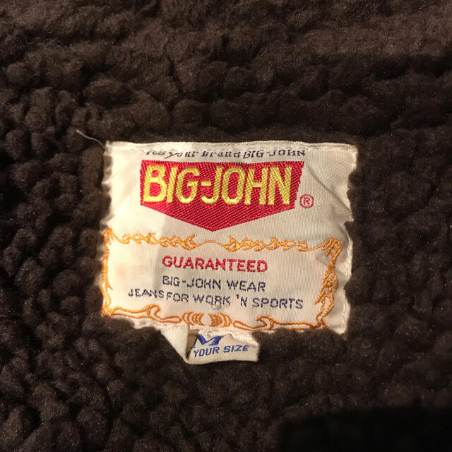 BIG JOHN(ビッグジョン)のBIG JOHN デニム ボア コート メンズのジャケット/アウター(Gジャン/デニムジャケット)の商品写真