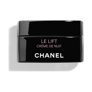 シャネル(CHANEL)の定価9,570円　CHANELシャネル　LE L レーヴル エ コントゥール(リップケア/リップクリーム)