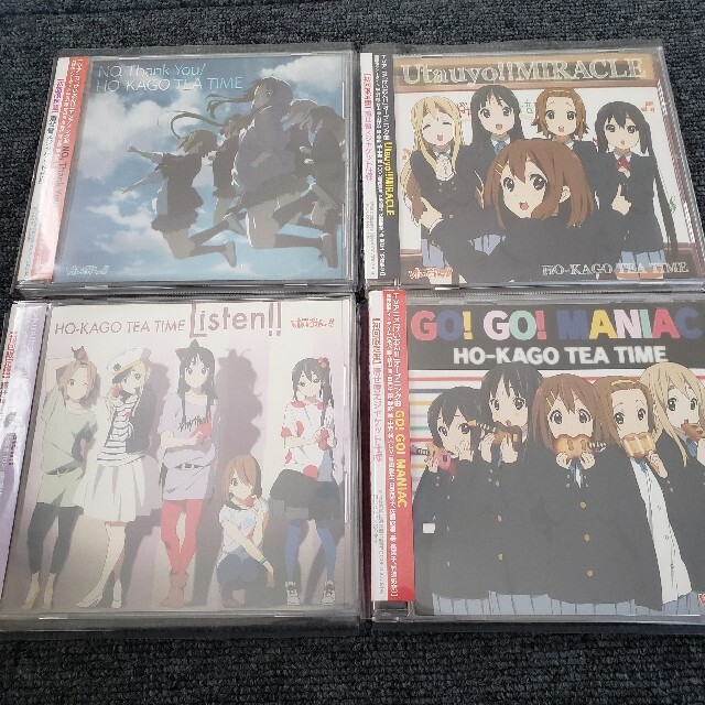 けいおん Op Ed Cd4枚セットの通販 By にっか S Shop ラクマ けいおん Op Ed Cd4枚セットの通販 By にっか S Shop ラクマ