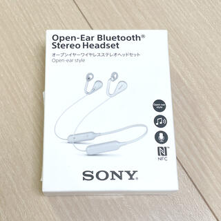 ソニー(SONY)のSONY Bluetooth ワイヤレスヘッドセット SBH82D グレー(ヘッドフォン/イヤフォン)