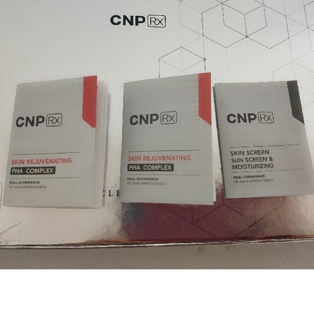 CNP(チャアンドパク)のCNP 新品未開封　ボックスセット　スキンケア　 コスメ/美容のスキンケア/基礎化粧品(化粧水/ローション)の商品写真