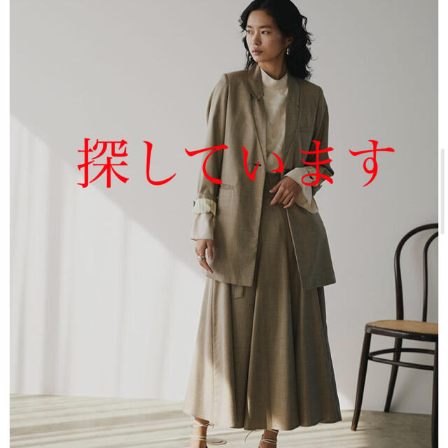 PERFORATED COLLAR JACKET - テーラードジャケット