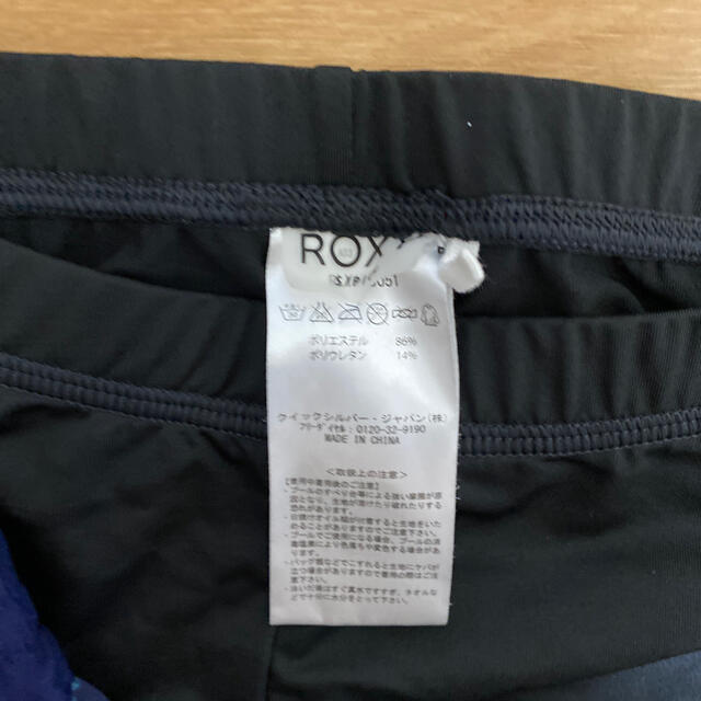 Roxy(ロキシー)のROXY トレーニングウエア　リバーシブル スポーツ/アウトドアのランニング(ウェア)の商品写真