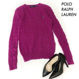 ポロラルフローレン(POLO RALPH LAUREN)のPOLO RALPH LAUREN★Vネック 長袖ニット セーター パープル 紫(ニット/セーター)