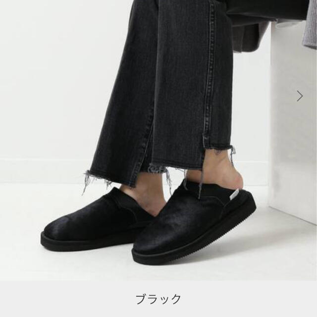 524【SUICOKE】別注 ハラコスリッポン