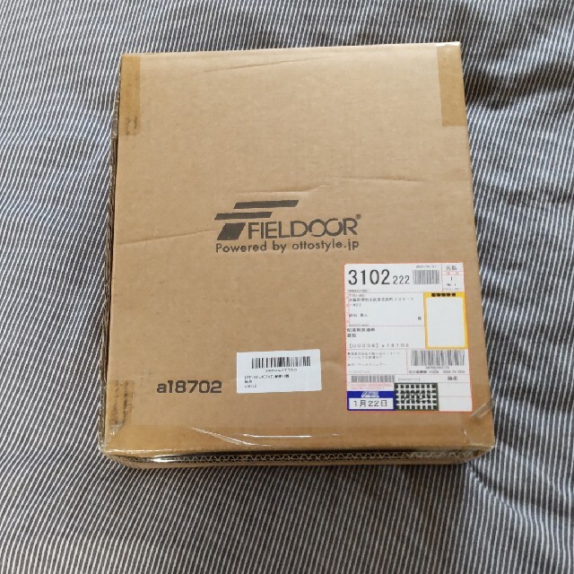 FIELDOOR(フィールドア)のアイアン薪割り器　FIELDOOR 薪割り　薪割り台　薪割り器　新品未開封 スポーツ/アウトドアのアウトドア(その他)の商品写真