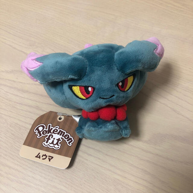 Pokemon ムウマの通販 By ら S Shop ラクマ Pokemon ムウマの通販 By ら S Shop ラクマ