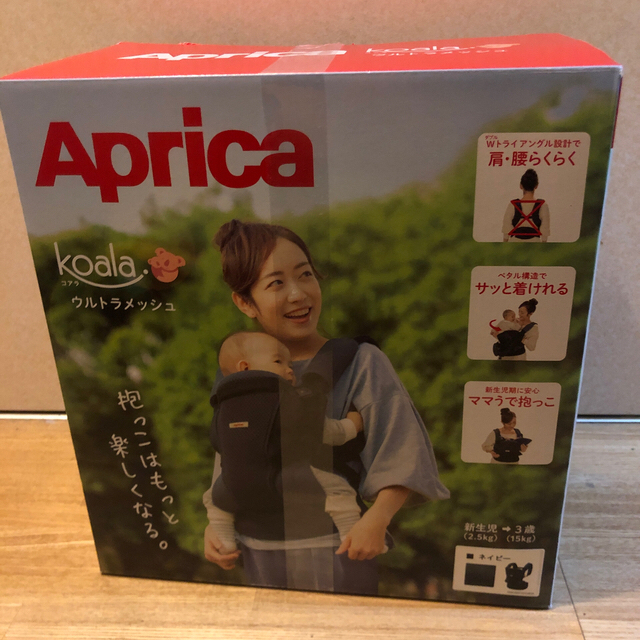 Aprica(アップリカ)のアップリカ　抱っこひも　Aprika コアラ　ウルトラメッシュ　ネイビー　新品 キッズ/ベビー/マタニティの外出/移動用品(抱っこひも/おんぶひも)の商品写真