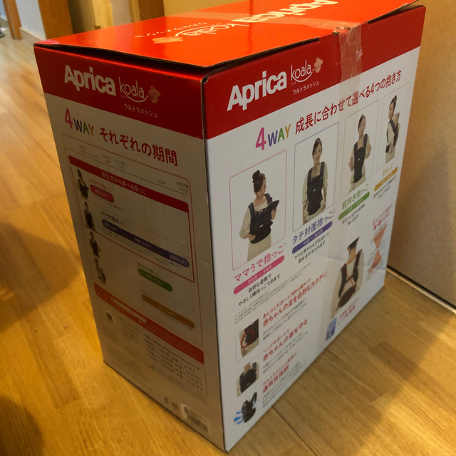 Aprica(アップリカ)のアップリカ　抱っこひも　Aprika コアラ　ウルトラメッシュ　ネイビー　新品 キッズ/ベビー/マタニティの外出/移動用品(抱っこひも/おんぶひも)の商品写真