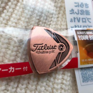 タイトリスト(Titleist)の新品　タイトリスト  ゴルフ　マーカー(その他)