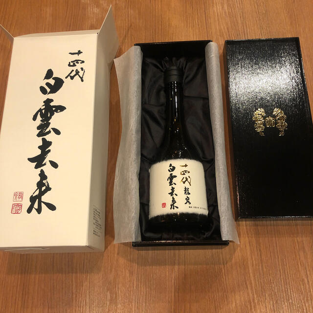 お得な特別割引価格） そばくん様専用ページ 日本酒 - www.eemza.com.gt