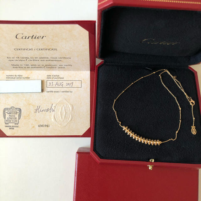 Cartier(カルティエ)の専用★新作★カルティエ　クラッシュ　ドゥ　カルティエ　ネックレス レディースのアクセサリー(ネックレス)の商品写真