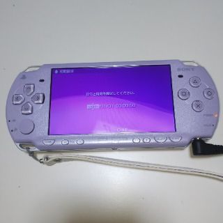 プレイステーションポータブル(PlayStation Portable)のPSP本体(携帯用ゲーム機本体)