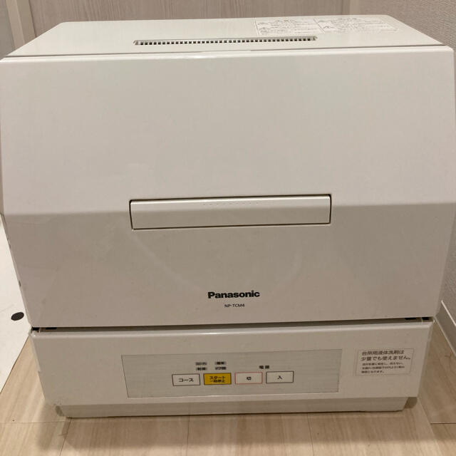【2018年製】NP-TCM4-W 食器洗い乾燥機 パナソニック食洗機