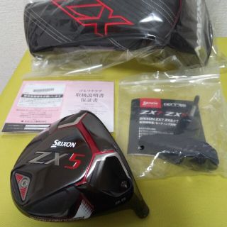 スリクソン(Srixon)のスリクソン　zx5 ドライバー　ヘッド　9.5° ヘッドカバー、レンチ、 保証付(クラブ)