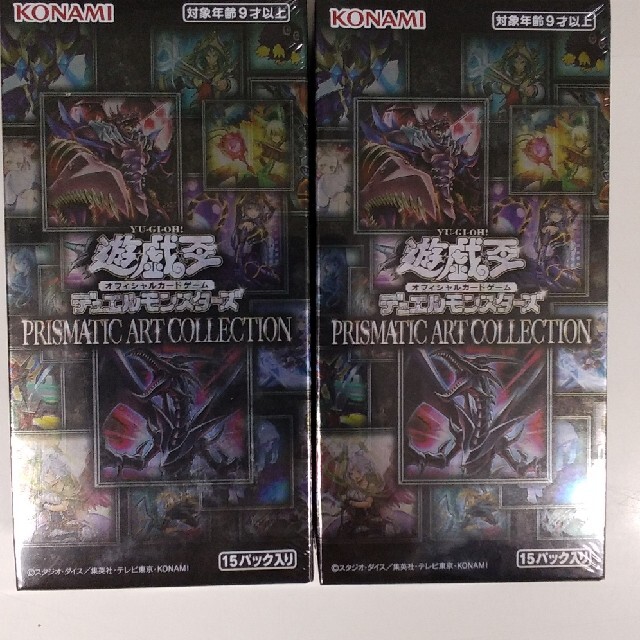 遊戯王 プリズマティックアートコレクション 新品シュリンク付き2BOX
