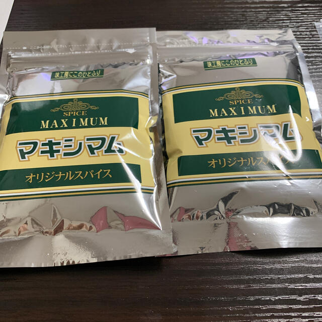 マキシマム　詰替2袋 食品/飲料/酒の食品(調味料)の商品写真