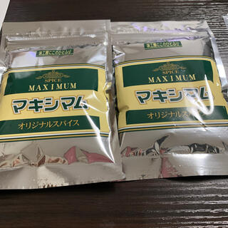 マキシマム　詰替2袋(調味料)
