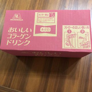 モリナガセイカ(森永製菓)の森永　コラーゲンドリンク　12本　ピーチ味(コラーゲン)