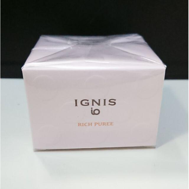 IGNIS(イグニス)の8484未使用 IGNIS イグニス イオ リッチピューレ 80g 美容液 コスメ/美容のスキンケア/基礎化粧品(美容液)の商品写真