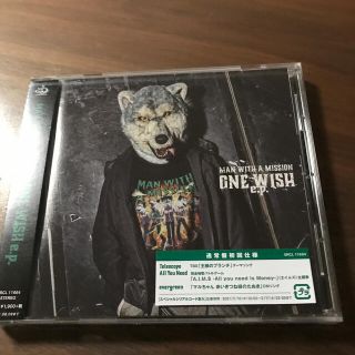 マンウィズアミッション(MAN WITH A MISSION)のONE WISH e.p. 未開封(ポップス/ロック(邦楽))