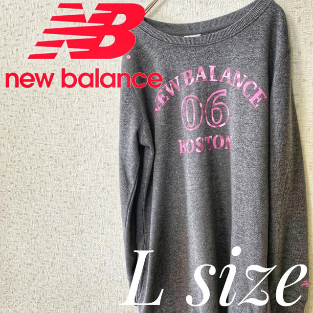 New Balance(ニューバランス)のNew balance ニューバランス　レディース　スウェット　ワンピース レディースのトップス(トレーナー/スウェット)の商品写真