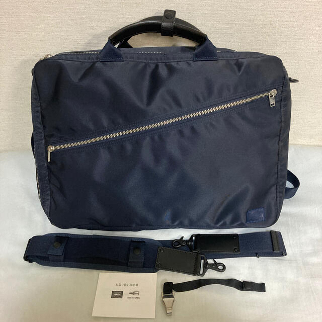 PORTER LIFT ポーター リフト 3WAY ブリーフケース ネイビー 全国総量