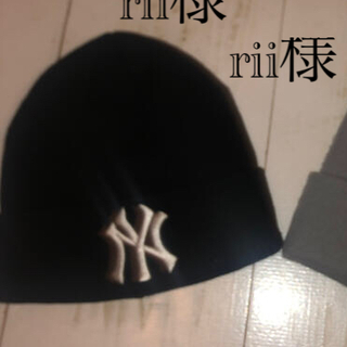ニューエラー(NEW ERA)のニューエラーヤンキースニット帽(ニット帽/ビーニー)