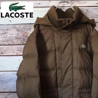 LACOSTE ラコステ ダウンジャケット ダウン90% フード取り外し可