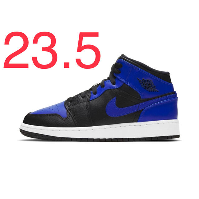 NIKE AIR JORDAN 1 MID GS