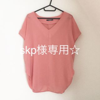 アンデミュウ(Andemiu)のアンデミュウ Andemiu トップス(Tシャツ(半袖/袖なし))