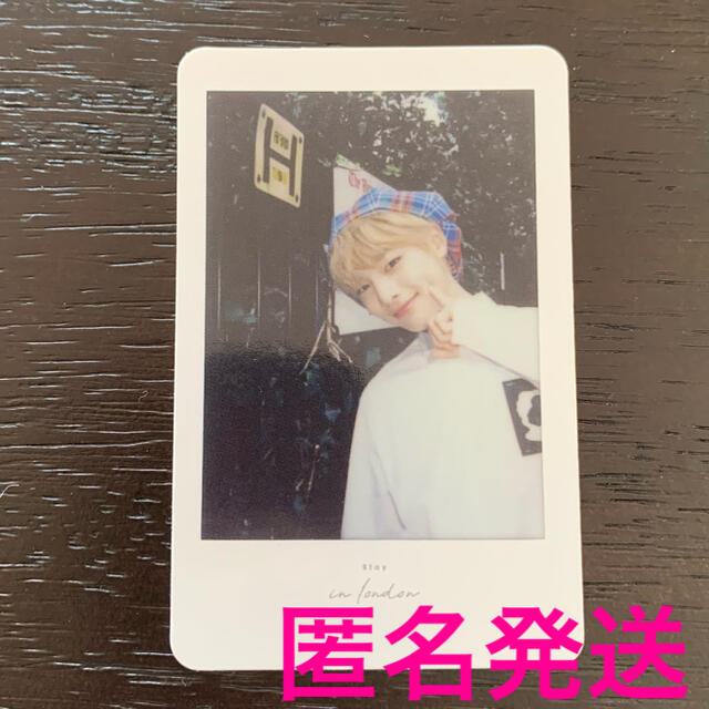 Stray Kids London photobook トレカ I.N アイエン