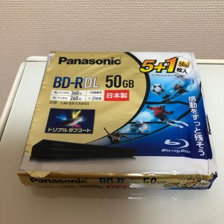 パナソニック(Panasonic)のＢＤ-R ＤＬ　新品(その他)