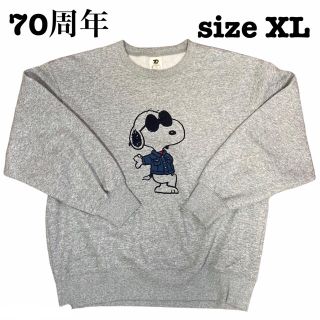 ジーユー(GU)の美品　peanuts 70周年記念　スヌーピー  スゥェット　xl ビックサイズ(スウェット)