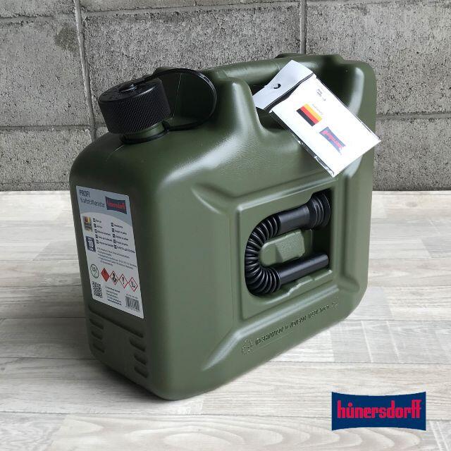 ヒューナースドルフ Hunersdorff 10L ポリタンク ヒューナスドルフ スポーツ/アウトドアのアウトドア(ストーブ/コンロ)の商品写真