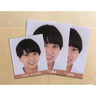 ジャニーズジュニア(ジャニーズJr.)の佐田一眞(アイドルグッズ)