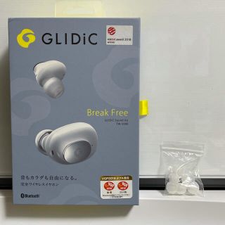 ソフトバンク(Softbank)のGLIDIC Sound Air TW-5000 専用イヤーピース(ヘッドフォン/イヤフォン)