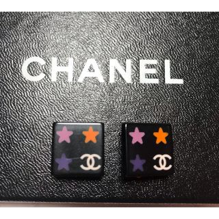 シャネル(CHANEL)のCHANEL シャネル　03A スクエア　スター　イヤリング(イヤリング)