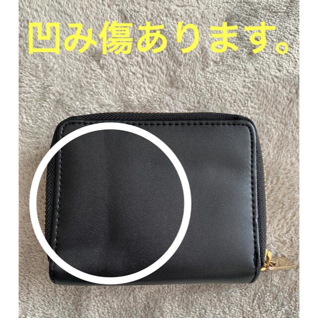 moussy(マウジー)のmoussy 二つ折り財布 レディースのファッション小物(財布)の商品写真