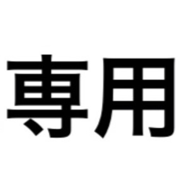 ６本 ソフィーナ プリマヴィスタ アンジェ 皮脂くずれ防止 化粧下地 25mL