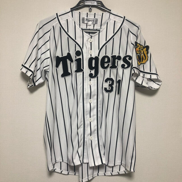 阪神タイガース ロイヤルスイート限定 ユニホームセットの通販 阪神タイガース ロイヤルスイート限定 ユニホームセットの通販